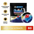 Капсулы для посудомоечных машин Finish ULTIMATE. 80 шт