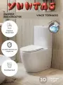 Напольный унитаз Ceruttispa VINCE Tornado (630х350х795) торнадо, безободковый, микролифт, белый