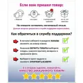 Картридж Sakura SATL420H совместимый (Pantum TL-420H) 3000 стр, черный