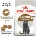Корм сухой ROYAL CANIN полнорационный сбалансированный для стерилизованных стареющих кошек в возрасте старше 12 лет 400 г х 3 шт