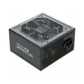 Блок питания Kingprice KPPSU700, 700W