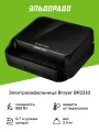 Электровафельница Brayer BR2310