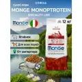 Сухой корм Monge Монж Dog Speciality Line Monoprotein для взрослых собак всех пород, c ягненком, рисом и картофелем - 12 кг
