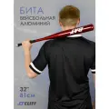 Бита алюминий, красная глянцевая, с намоткой CLIFF 32/80 см, .