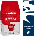 Кофе в зернах Lavazza Qualità Rossa (Лавацца Росса, арабика/робуста), 1 кг