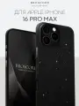 Премиум блестящий чехол BROSCOP на Apple iPhone 16 Pro Max (Айфон 16 Про Макс), с кристаллами, черный