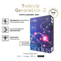 Умная гирлянда Twinkly Candies Pearls RGB, в форме жемчужин, 100 диодов, прозрачный провод, BT+WiFi, IP20