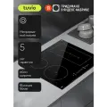 Индукционная варочная панель с инвертором Tuvio HIS46CB21, 60 см, черный, блокировка от детей, защитное автоотключение