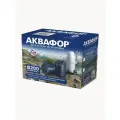 Аквафор B200, умягчающий комплект модулей сменных фильтрующих, для фильтра Модерн