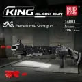 Конструктор Mould King 14003 Дробовик Benelli M4 Super 90,1061деталей