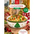 Салатник 1,7 л Elan Gallery Новогодняя елка зеленый узор, 20х20х7,5 см, фарфор