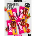 Протеиновое печенье ё||батон Jamy Pie, с маршмеллоу, малиновый джем, 4 шт