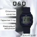Наручные часы Q&Q, синий