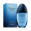 Туалетные духи Calvin Klein Obsession Night 100 мл
