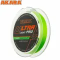 Шнур плетеный Akara Ultra Light PRO Green 150 м 0,10