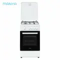 Газовая плита с газовой духовкой 50см MANYA MG5011W газ-контроль, напольная белая