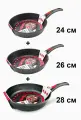 Набор сковород 24 см, 26 см, 28 см литые с антипригарным покрытием Нева Металл Посуда Литая Традиционная со съемной ручкой