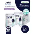 Влажный корм Jarvi Preventive diet line Gastrointestinal для кошек профилактика заболеваний ЖКТ с индейкой (кусочки в соусе), 85 г х 12 шт.