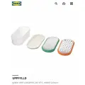 Набор тёрок IKEA UPPFYLLD, нержавеющая сталь, с контейнером и крышкой