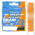 Шнур Intech FIRST Braid PE X-4 150м Orange # 0.8 (0.148мм 12Lb 5.45кг)