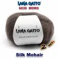 Пряжа Lana Gatto Silk Mohair /Лана Гатто Силк Мохер / цвет: 6030, Коричневый (2 мотка)