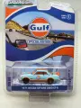 Машинка 1/64 Greenlight Car model 1971 Nissan Skyline GT-R GULF