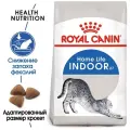 ROYAL CANIN INDOOR 27 для взрослых кошек живущих дома (4 + 4 кг)