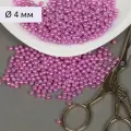Бусины MAGIC 4 HOBBY круглые перламутр 4мм цв.093 т. сиреневый уп.500г (≈15000шт)