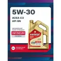 MX9 SAE 5W-30, SN, ACEA C3 синтетическое моторное масло 4л