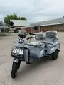Электрический трицикл Lenak грузопассажирский 1200w Li-ion 60v 25Ah, литий аккумулятор случайный