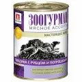 Влажный корм для собак зоогурман Мясное ассорти 350 г, (6 шт) Говядина с рубцом и потрошками