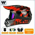 Мотоциклетный шлем внедорожный шлем, сертификация DOT, сертификация 3C Материал ABS