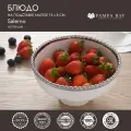 Чаша сервировочная Pampa Bay 15 х 8 Salerno