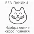 Фильтр салона ZL50GN, ZL50GV, LW500F, LW500FV, LW500KV от CKUOE Арт. 803588207+803588719
