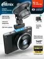 Видеорегистратор для автомобиля с двумя камерами RITMIX AVR-5302, Full HD, WDR, IPS дисплей 3”, microSD до 64 ГБ