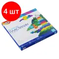 Комплект 4 шт, Пластилин Гамма Классический, 24 цвета, 480г, со стеком, картон. упаковка