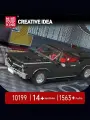 Конструктор для мальчика Понтиак GTO Доминика Торетто, 1563 детали 10199 MOULD KING