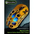 Компьютерная мышь Gravastar Mercury X Pro Yellow, 3 варианта подключения: Bluetooth, 2,4 ГГц, проводное USB