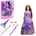 Игровой набор с куклой Anlily и аксессуарами серия Длинные волосы принцессы
