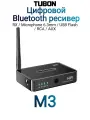 Адаптер Bluetooth Reciever / Ресивер (Приемник аудио) AUX, RCA, MicroSD, USB, Microphone 6.3 jack. TUBON M3