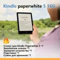 Amazon Kindle 6.8 Электронная книга Электронная книга Kindle Paperwhite 5 (16 ГБ) теперь с дисплеем 6,8 дюйма и регулируемым теплым светом без рекламы на экране блокировки, черно-серый