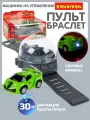 Машинка на дистанционном управлении гонка, зелёная, р/у-пульт в виде браслета, металлический корпус, Bondibon