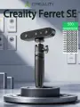 3D-сканер ручной Creality CR-Scan Ferret SE, точность 0,1 мм, 30 кадров/с, 105 г, для 3D-печати и моделирования
