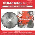 Маховик облегченный 2181 тросовая КПП 100 деталей в сборе балансированный