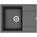 Кухонная мойка Florentina Липси-650 Черный Искусственный камень