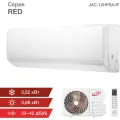 Настенный кондиционер Just Aircon (сплит-система) JAC-12HPSA/IF