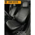 Авточехлы на Lada Vesta (Лада Веста)