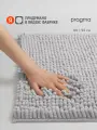 Коврик для ванной комнаты Pragma Qupla, 80*50 см, галечный серый, QPL8. TMMN.027