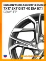Khomen Wheels KHW1716 (Evolute i-Joy) 17x7 5x110 et40 dia67.1 Gray-FP