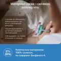 Пустышка силиконовая ортодонтическая Philips AVENT ultra air SCF080/06 0-6 м, 2 шт., фиолетовый, 2 шт.